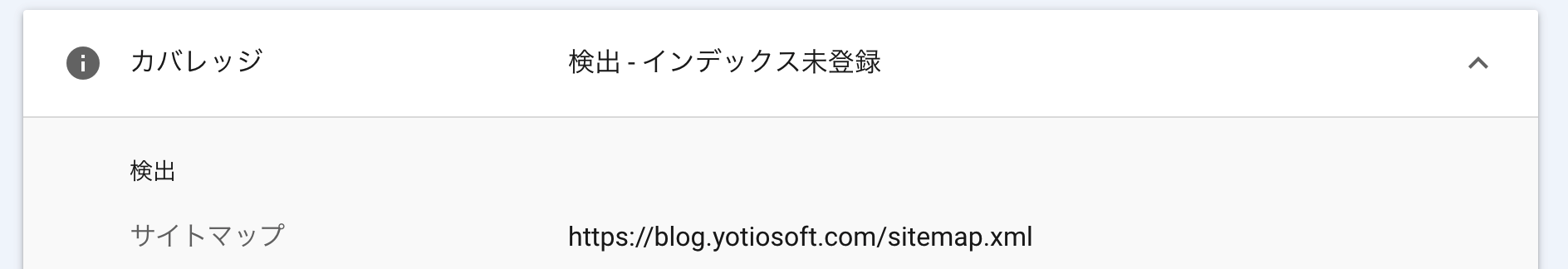 スクリーンショット 2021-12-27 13.56.57